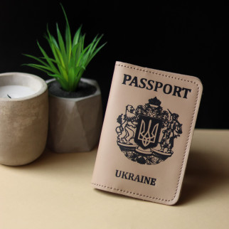 Обкладинка для паспорта "Passport+великий Герб України" світлий беж з чорним. - Інтернет-магазин спільних покупок ToGether