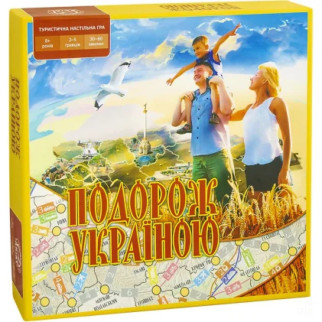 Настільна гра Подорож Україною Arial 910183 укр. мовою - Інтернет-магазин спільних покупок ToGether