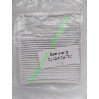 HEPA фільтр до пилососів "Samsung" DJ63-00672D (135х118х23 мм.) - Інтернет-магазин спільних покупок ToGether