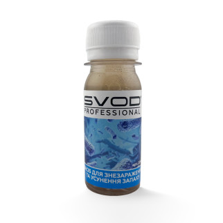 СВОД "SVOD-Professional" засіб для знезараження й усунення запаху в накопичувальних водонагрівачах - Інтернет-магазин спільних покупок ToGether