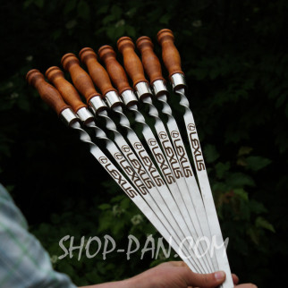 Шампури з дерев'яними ручками та гравіюванням 8 шт (одинаковий напис на всіх шампурах) - Інтернет-магазин спільних покупок ToGether