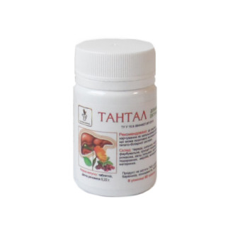 Тантал для покращення роботи печінки 90 таблеток Тибетська формула - Інтернет-магазин спільних покупок ToGether