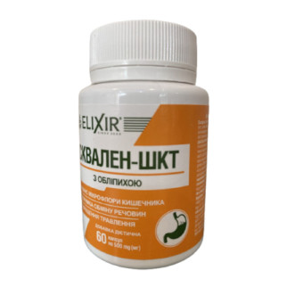Сквален – ШКТ з обліпихою рослинна олія 60 капсул Еліксир - Інтернет-магазин спільних покупок ToGether