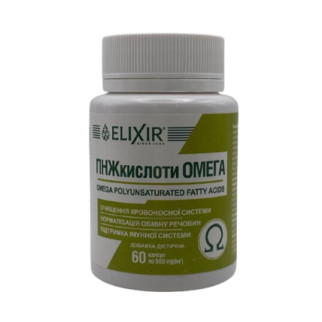 Омега 3 6 9 ПНЖ кислоти проти атеросклерозу 60 капсул Еліксир - Інтернет-магазин спільних покупок ToGether