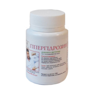 Гіпергідрозин Зменшує надмірне потовиділення 90 таблеток Тибетська формула - Інтернет-магазин спільних покупок ToGether