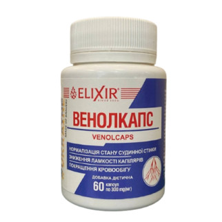 БАД Венолкапс проти варикозу і важкості в ногах 60 таблеток Еліксир - Інтернет-магазин спільних покупок ToGether