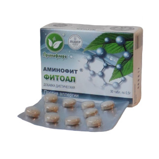 Фітоал амінофіт проти алергії 30 таблеток Примафлора - Інтернет-магазин спільних покупок ToGether