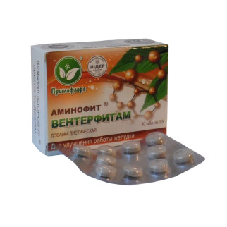 Вентерфітам амінофіт для покращення роботи шлунка 30 таблеток Примафлора - Інтернет-магазин спільних покупок ToGether