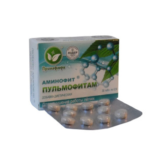 Пульмофітам амінофіт для покращення роботи легень 30 таблеток Примафлора - Інтернет-магазин спільних покупок ToGether