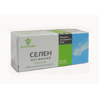 Селен активний біодобавка 80 таблеток Еліт-Фарм - Інтернет-магазин спільних покупок ToGether
