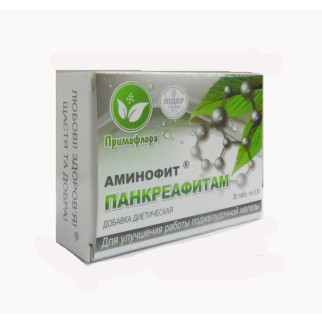 Панкреафітам амінофіт для покращення роботи підшлункової залози 30 таблеток Примафлора - Інтернет-магазин спільних покупок ToGether