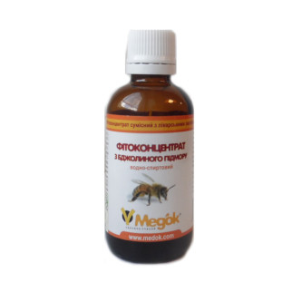 Фітоконцентрат бджолиного підмору водно-спиртова настойка 50 мл Медок - Інтернет-магазин спільних покупок ToGether