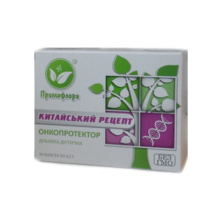 Китайський рецепт має антивірусну протипухлинну протирадіаційну дію 30 капсул Примафлора - Інтернет-магазин спільних покупок ToGether
