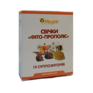 Свічки Фіто-прополіс для здоров'я сечостатевої системи чоловіків і жінок ректально-вагінальні 10 шт - Інтернет-магазин спільних покупок ToGether