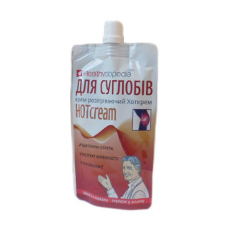 Крем для суглобів розігріваючий HOTcream 100 мл Healthyclopedia - Інтернет-магазин спільних покупок ToGether