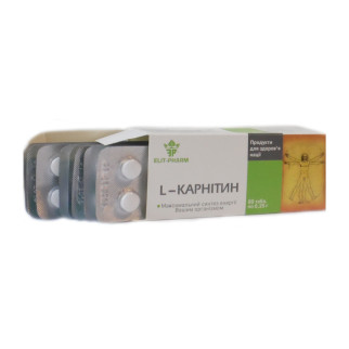 Амінокислота L-карнітин 80 таблеток Еліт-Фарм - Інтернет-магазин спільних покупок ToGether