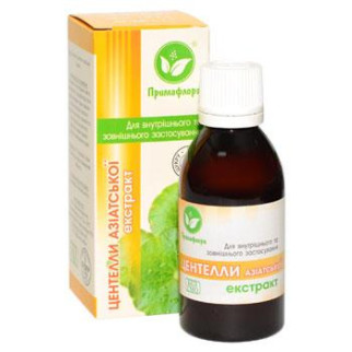 Центелла азіатська готу-кола 50 мл  Примафлора. - Інтернет-магазин спільних покупок ToGether
