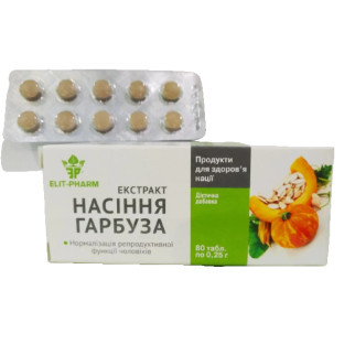 Екстракт насіння гарбуза із селеном 80 таблеток Еліт-фарм - Інтернет-магазин спільних покупок ToGether