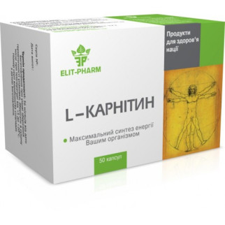 Аминокислота L-карнитин 50 капсул Элит-фарм - Інтернет-магазин спільних покупок ToGether