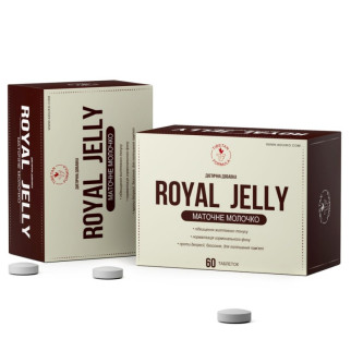 Маточне молочко для підвищення життєвого тонусу Royal jelly 60 таблеток Тибетська формула - Інтернет-магазин спільних покупок ToGether