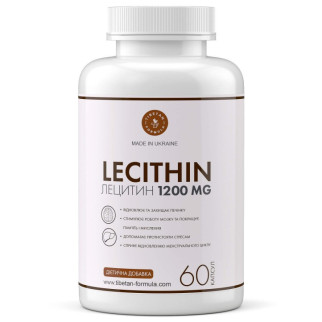 Лецитин 1200 мг 60 капсул Тібетська формула - Інтернет-магазин спільних покупок ToGether