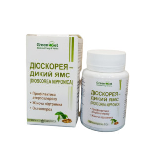 Діоскорея  ніппонська дикий ямс 60 капсул GreenSet - Інтернет-магазин спільних покупок ToGether