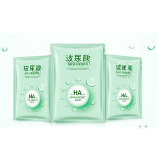 Тканинна маска для обличчя з соком алоє вера Images hydrating mask green, 25 г - Інтернет-магазин спільних покупок ToGether