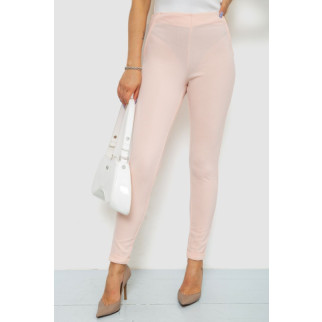 Штани жіночі однотонні, колір світло-персиковий, 244R251 - Інтернет-магазин спільних покупок ToGether
