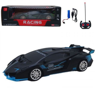 Машина на радиоуправлении Lamborghini черно-синяя YIJIATOYS (YJ99-7) (239188)  - Інтернет-магазин спільних покупок ToGether
