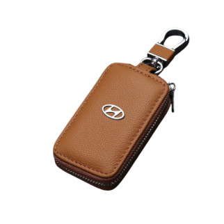 Брелок Хонда коричневий Honda сумка для ключів від машини чохол для ключів креативний модний захисний чохол для ключів від машини - Інтернет-магазин спільних покупок ToGether