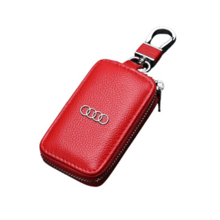 Брелок Audi червоний Audi сумка для ключів від машини чохол для ключів креативний модний захисний чохол для ключів від машини - Інтернет-магазин спільних покупок ToGether