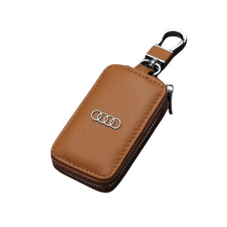 Брелок Audi коричневий Audi сумка для ключів від машини чохол для ключів креативний модний захисний чохол для ключів від машини - Інтернет-магазин спільних покупок ToGether