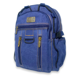 Брезентовий рюкзак B257 три відділи, кишені, бічні стяжки, внутрішні кишені, розм. 40*30*16 см синій - Інтернет-магазин спільних покупок ToGether