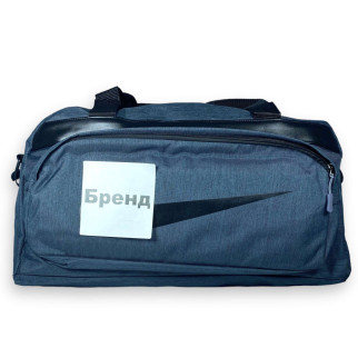 Спортивна сумка 1 відділення додаткові кишені з'ємний ремінь розмір: 50*27*20 синя - Інтернет-магазин спільних покупок ToGether
