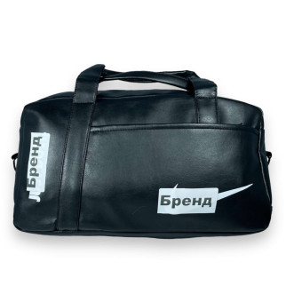 Спортивна сумка, одне відділення, фронтальна кишеня, задня кишеня, знімний ремінь, розмір 47*25*19 см, чорна - Інтернет-магазин спільних покупок ToGether