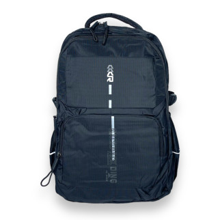 Рюкзак міський SHBO-R 30 л, два відділення, фронтальні кишені, бічні кишені, розмір 49*33*17см, чорний - Інтернет-магазин спільних покупок ToGether