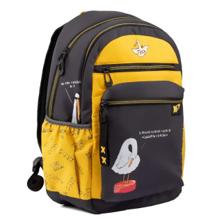 Шкільний рюкзак YES, два відділення, дві фронтальні кишені, бічні кишені, розмір: 44*29*16 см, сіро-жовтий Гусь - Інтернет-магазин спільних покупок ToGether