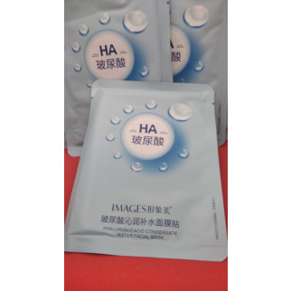 Тканинна маска зволожуюча з гіалуроновою кислотою Images Ha Hydrating Mask Blue, 25 г - Інтернет-магазин спільних покупок ToGether