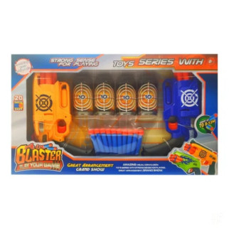 Набір іграшкової зброї на поролонових кулях FX5068-78 банки в наборі  (Жовто-блакитний) - Інтернет-магазин спільних покупок ToGether