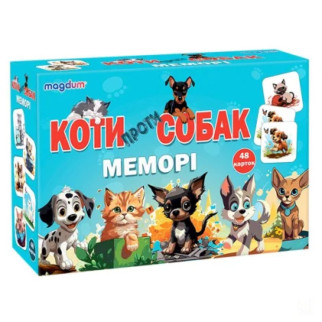 Настільна дитяча гра Мемори «Коти проти собак» ME5032-24, 48 карток - Інтернет-магазин спільних покупок ToGether