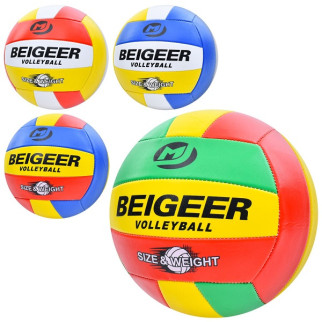 М'яч волейбольний, офіційний розмір, ПВХ, 260-280г, 4 кольори, в пакеті - Інтернет-магазин спільних покупок ToGether
