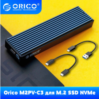 Зовнішня кишеня Orico M2PV-C3 для M.2 SSD NVMe (PCIe) – USB 3.1 GEN2 Type-C, Чорний - Інтернет-магазин спільних покупок ToGether