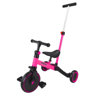 Велосипед 3-х колісний Sprint TR2451 рожевий - Інтернет-магазин спільних покупок ToGether