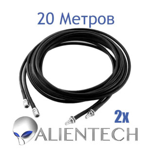 Кабель Alientech 5D-FB 20 метрів (2 дроти) - Інтернет-магазин спільних покупок ToGether