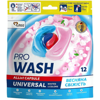 Капсули для прання універсальні Pro Wash Весняна свіжість 144386 12 шт - Інтернет-магазин спільних покупок ToGether