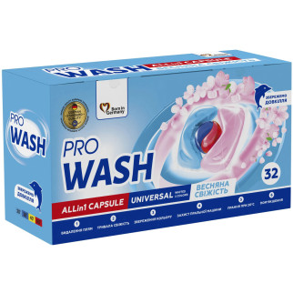 Капсули для прання універсальні Pro Wash Весняна свіжість 144683 32 шт - Інтернет-магазин спільних покупок ToGether