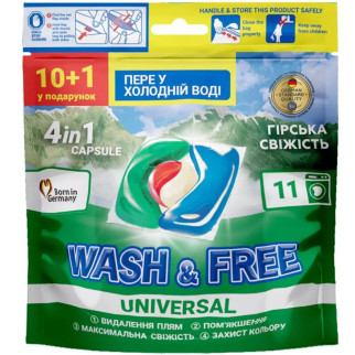 Капсули для прання універсальні Pro Wash Гірська свіжість 144379 11 шт - Інтернет-магазин спільних покупок ToGether