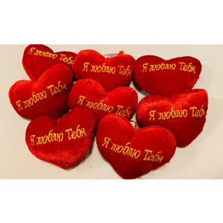 Червоне м'яке серце на присоску "Я люблю тебе" - Інтернет-магазин спільних покупок ToGether