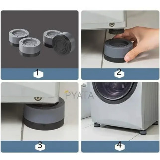 Антивібраційні підставки для пральної машини - Інтернет-магазин спільних покупок ToGether