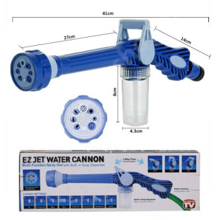 Розпилювач води універсальний Ez Jet Water Cannon, насадка на шланг водомет із відсіком для мийних засобів - Інтернет-магазин спільних покупок ToGether